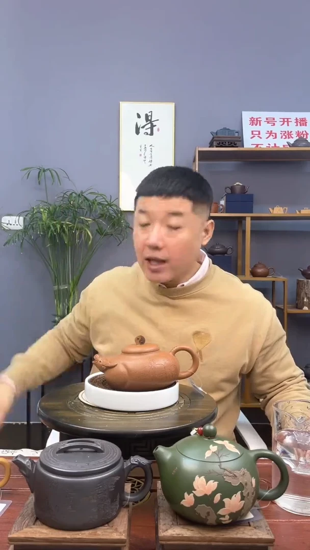 【闪购商品】紫砂茶壶王芳黄降坡泥牧牛童趣300CC