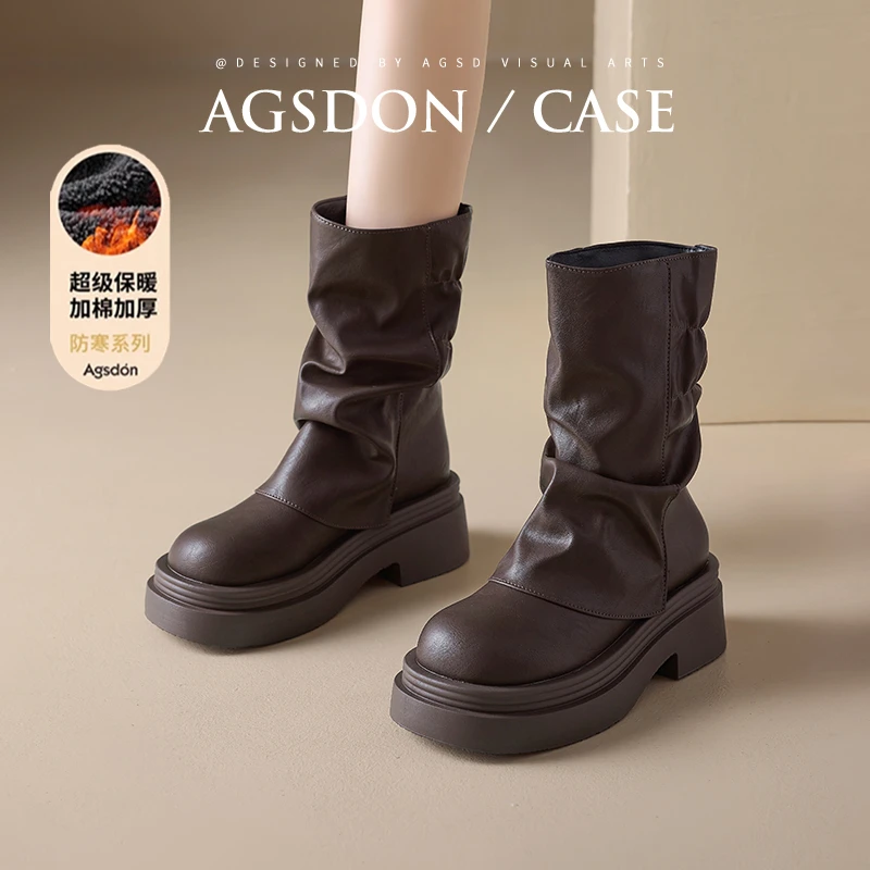 奥古狮登棕色马丁靴女2025新款秋冬厚底褶皱堆堆靴加绒短靴雪地靴