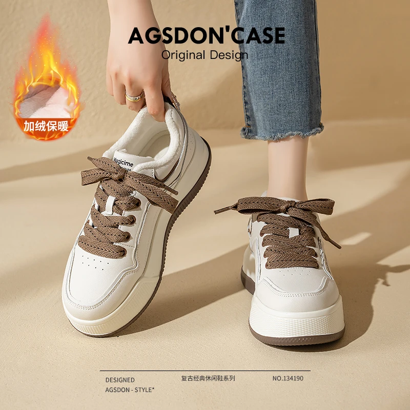 奥古狮登真皮加绒小白鞋女2025新款秋冬厚底板鞋百搭雅丹风运动鞋