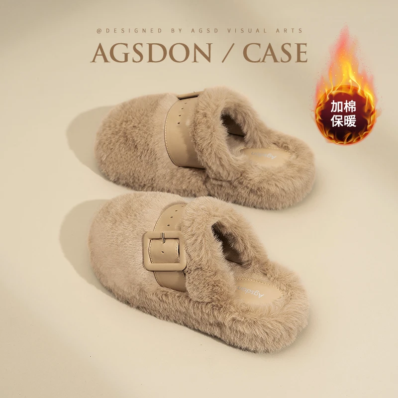 奥古狮登包头毛毛拖鞋女冬外穿2025新款加绒保暖居家防滑毛绒棉鞋