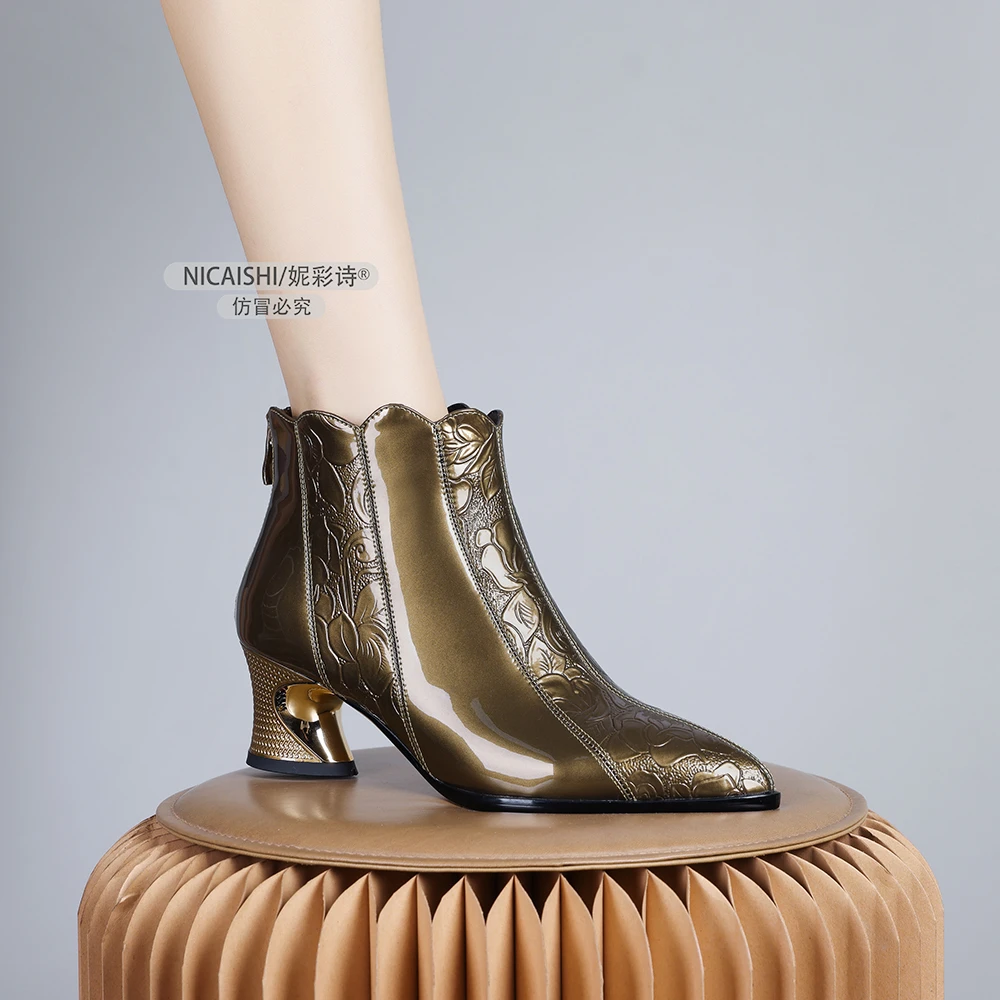 2024年新款欧美法式气质时尚显瘦踝靴中跟靴子加绒保暖马丁靴0629