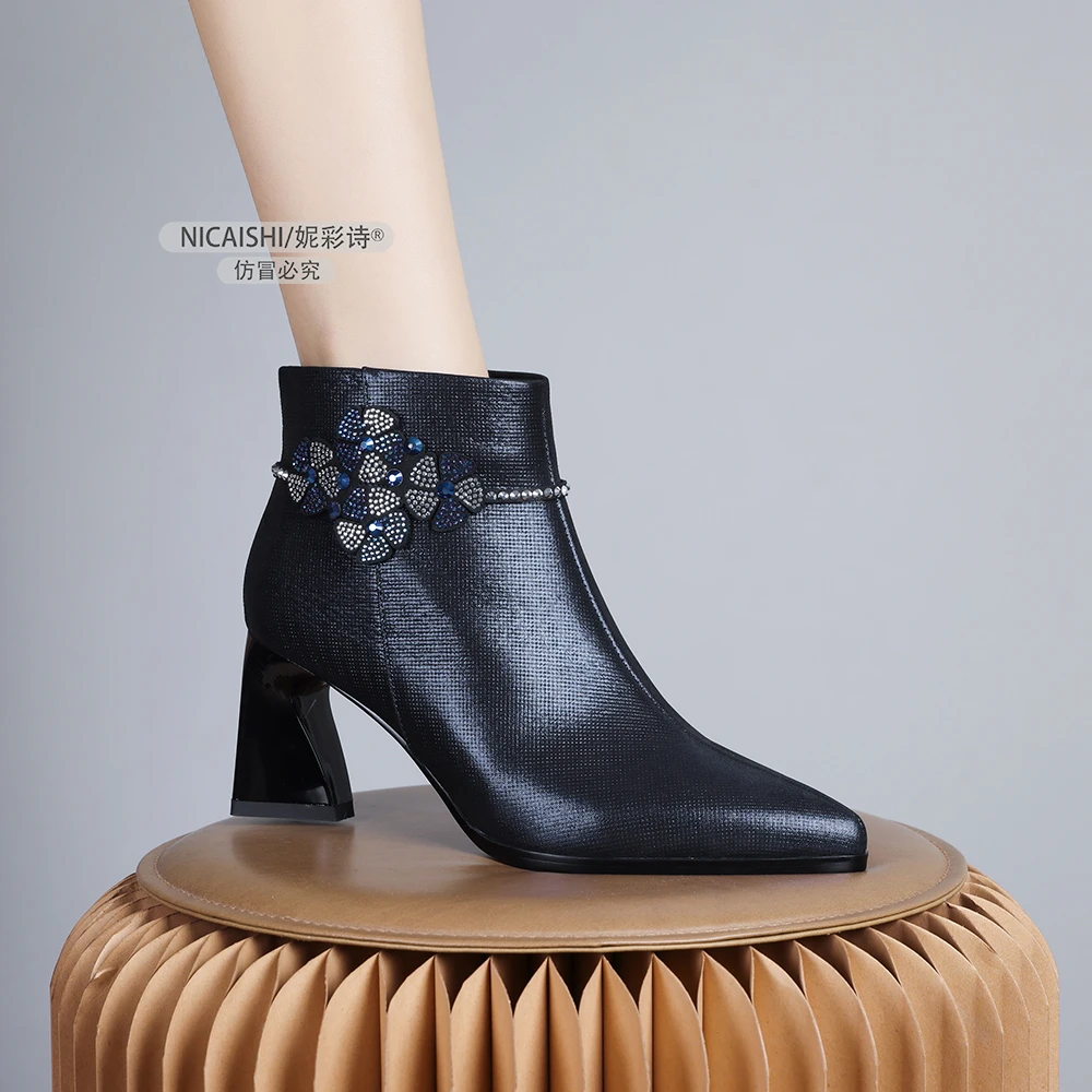 2024年新款欧美时尚气质加绒保暖配裙子粗跟瘦瘦靴侧拉链短靴0631