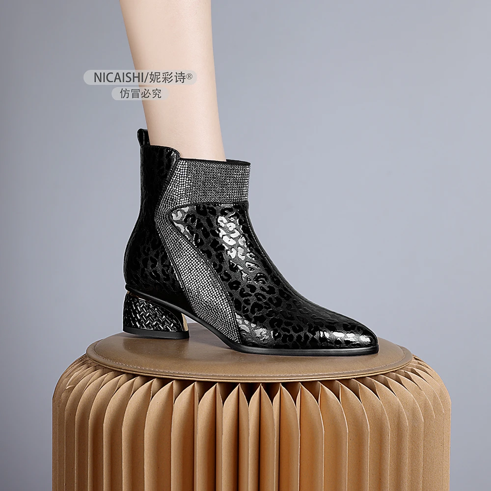 2024年新法式轻奢短筒粗跟及裸靴加绒切尔西舒适不累脚女短靴0867