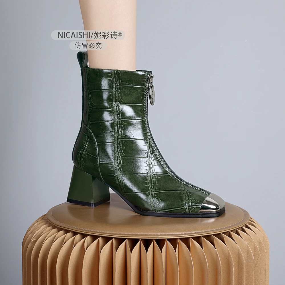 2024年新款欧美洋气裸靴巨舒服简约方头粗跟短靴百搭绿色气质0883