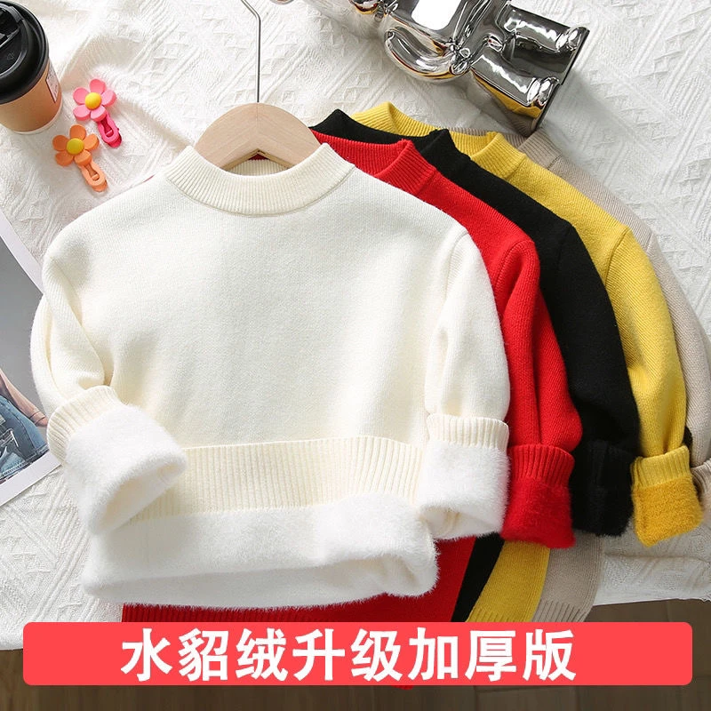 一体毛衣冬季加绒加厚秋冬针织衫儿童新款套头打底半高领立领