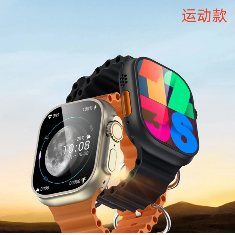 S9运动智能手表测心率血压血氧支付宝智能检测离线支付多功能