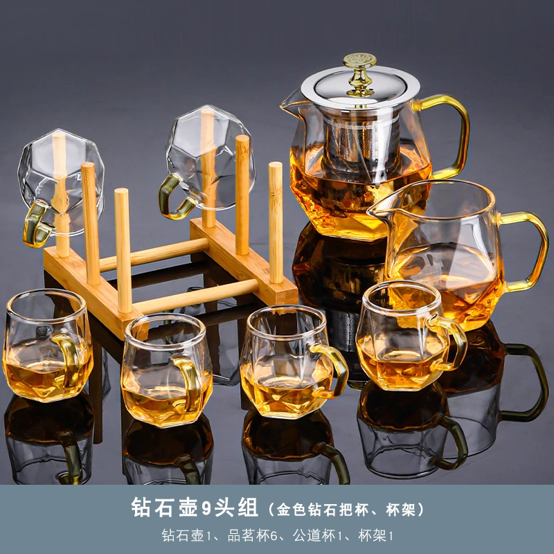 家用中式小型玻璃茶具茶杯茶壶功夫茶红茶泡茶全套泡茶器具