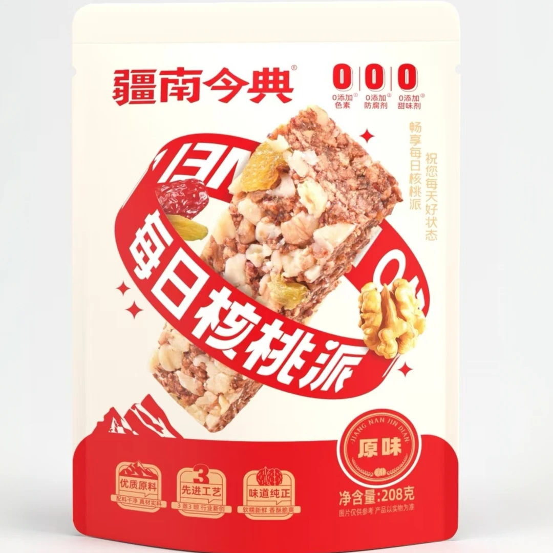 核桃派208克三蒸三晾红枣夹核桃源头工厂散软糯香甜