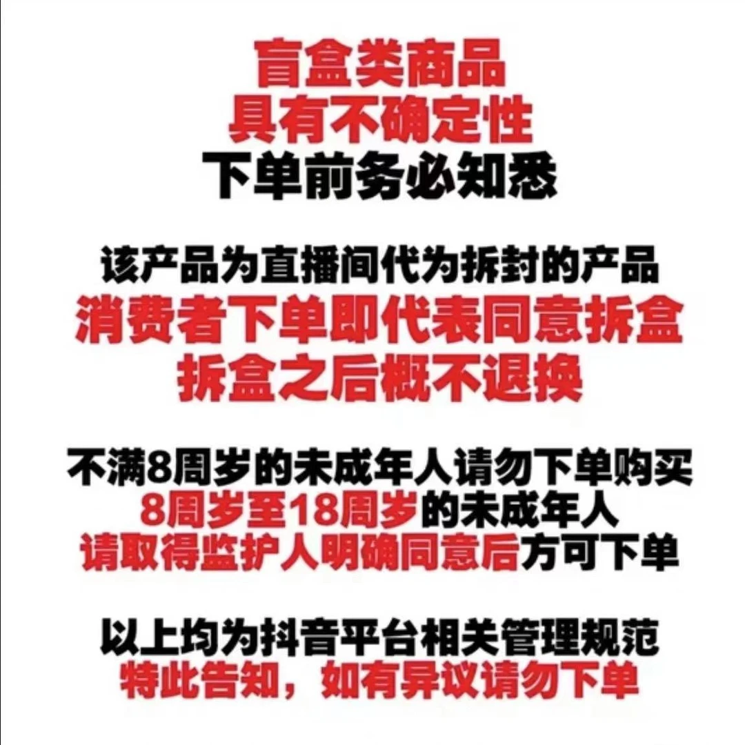 【拆包】卡尼第一弹 海贼王动漫收藏卡牌 （盲盒代拆）