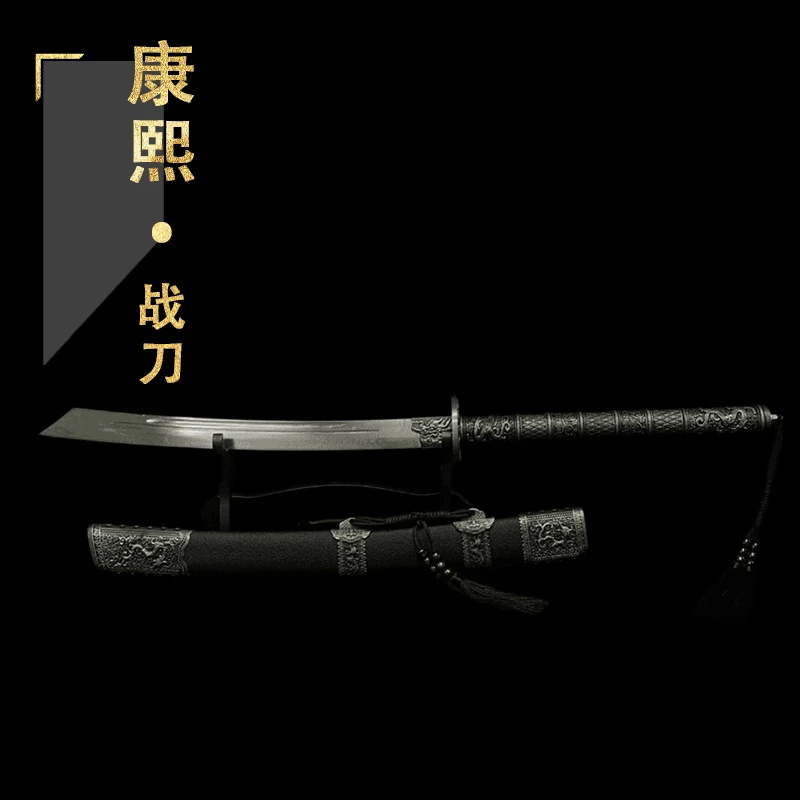 【康熙 • 战刀】龙泉市宝刀高锰钢刀身古法摆件收藏冷兵器未开刃