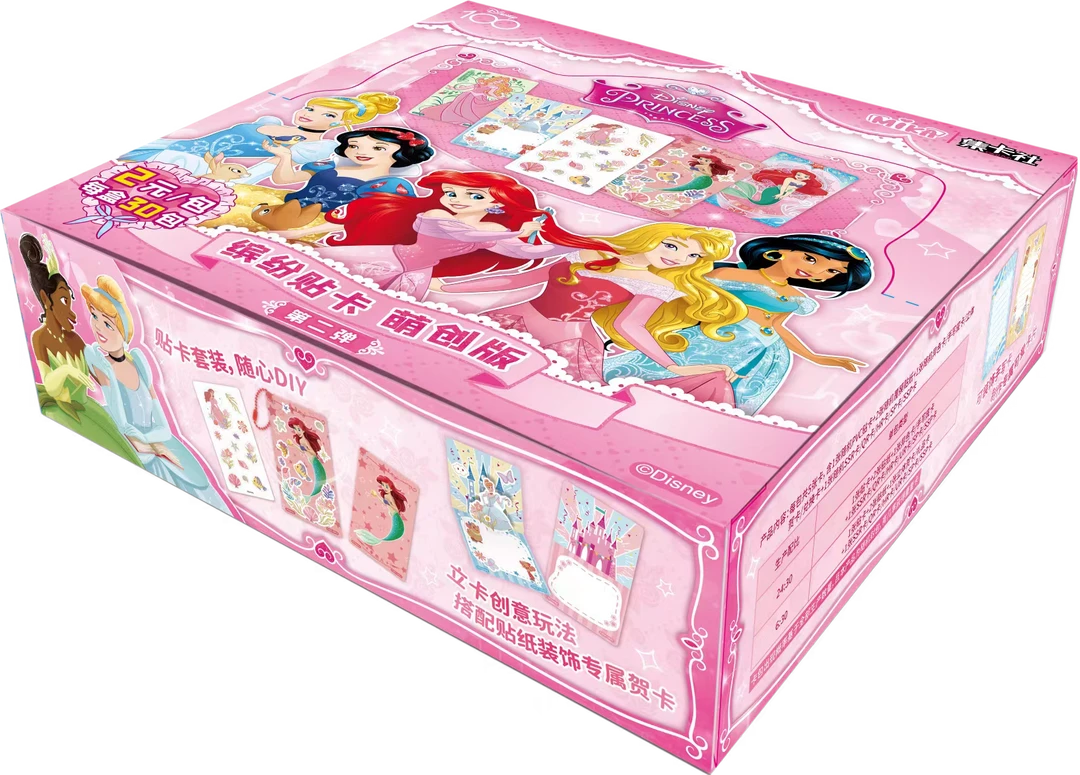 迪士尼女生版第二弹白雪公主小美人鱼强势来袭碰一碰