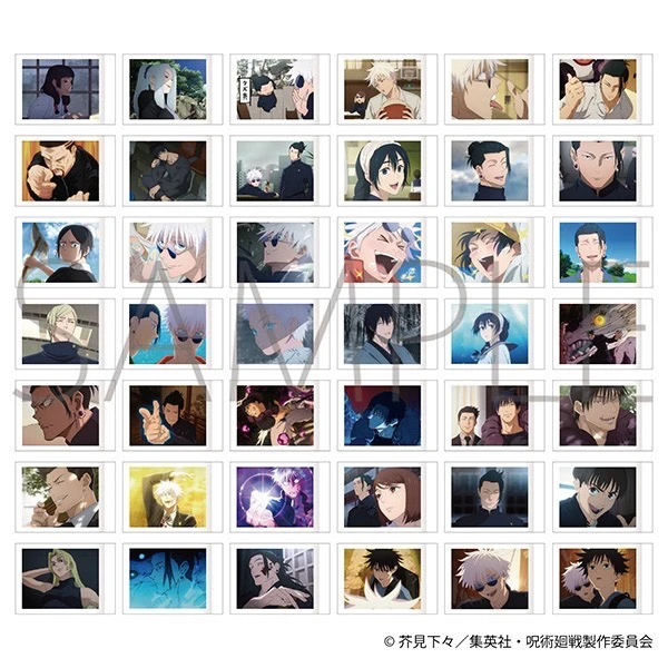 咒术回战卡片  拍立得第四弹 日谷 怀玉  玉折  代拆