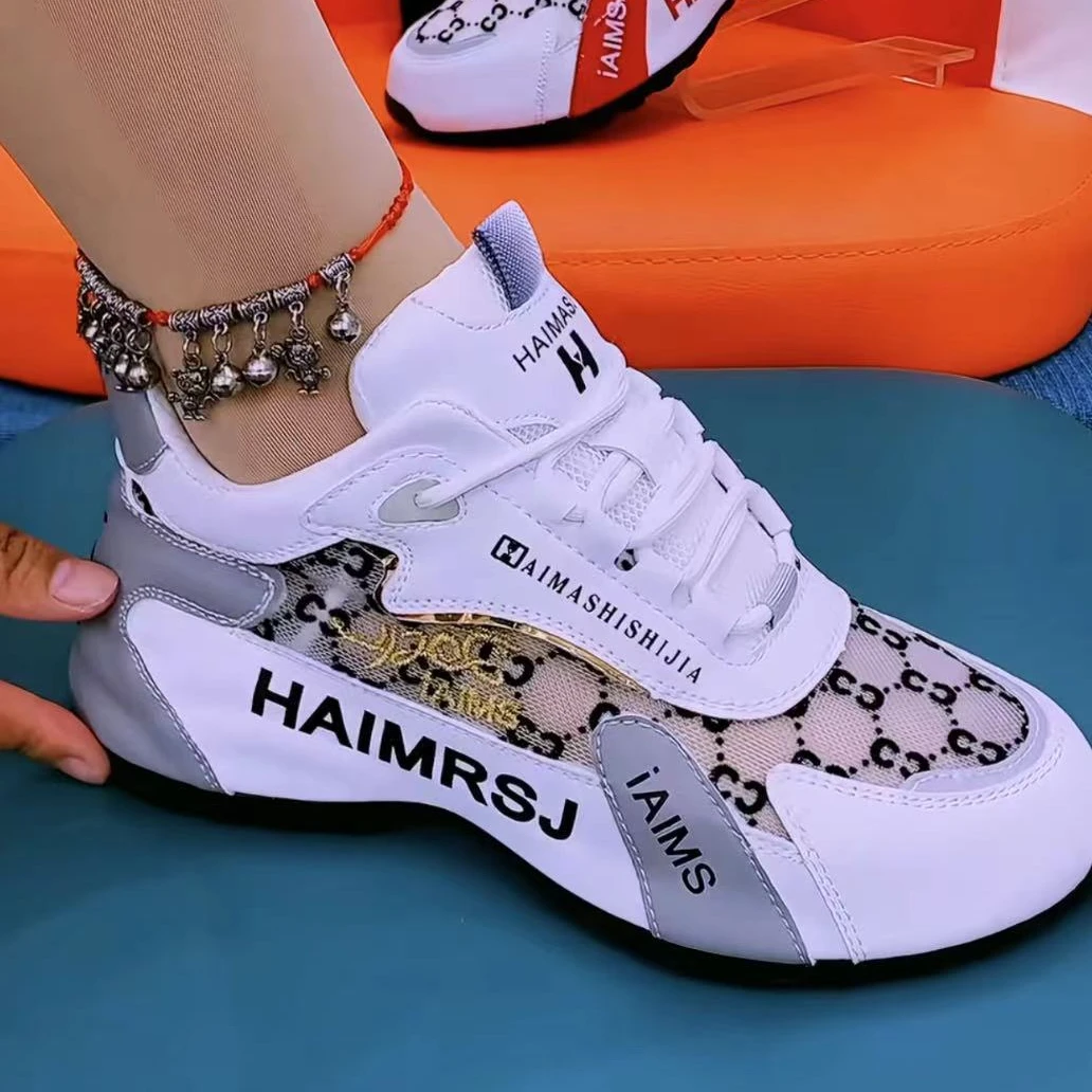 爱玛氏世佳麦根纱时尚百搭潮流透气网面休闲鞋7098-2