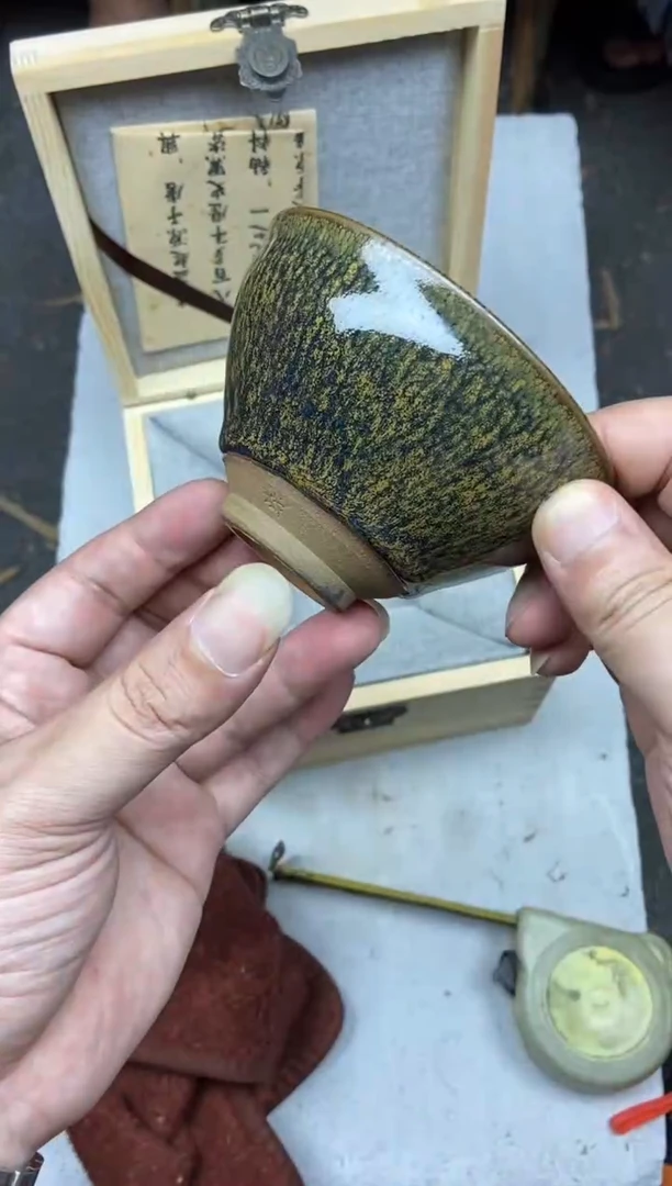 【闪购商品】茶盏建盏五谷丰登