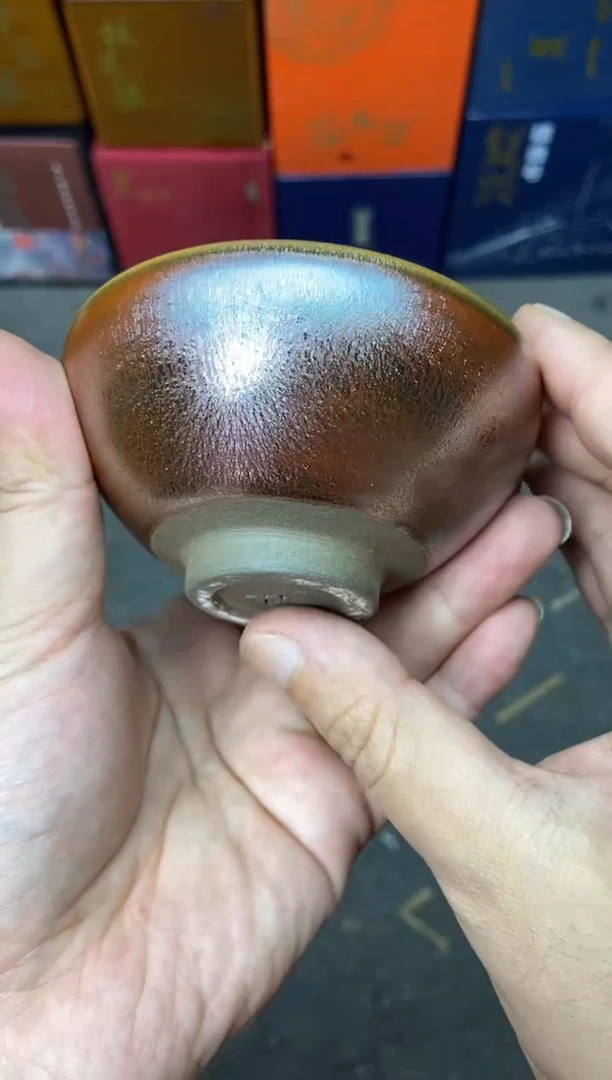 【闪购商品】茶盏建盏紫金油滴