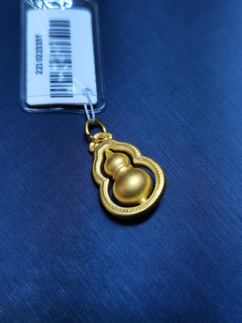 足金3D小葫芦吊坠