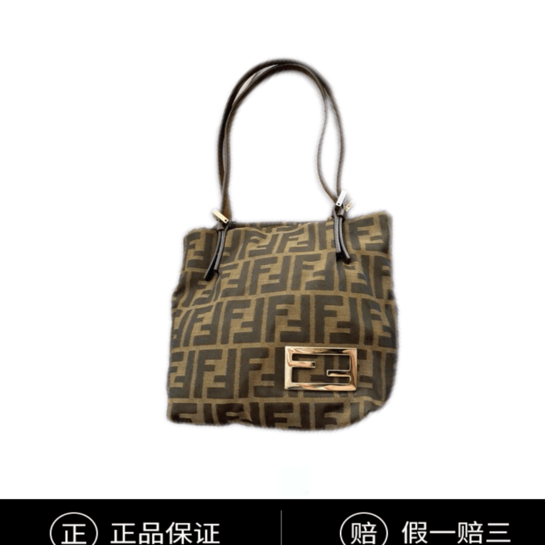95新  /Lemon Vintage/Fendi/芬迪/箱包/8046