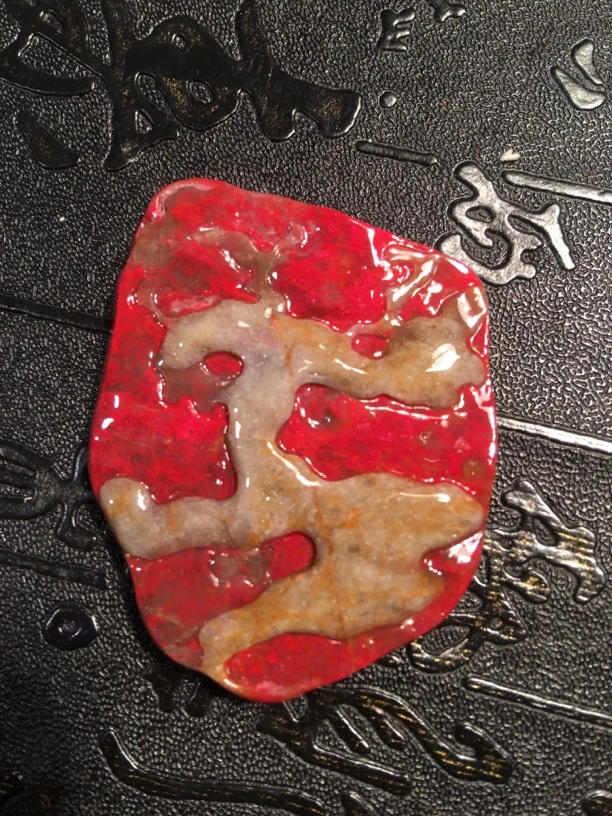 昌化鸡血石原石挂件包邮福利款