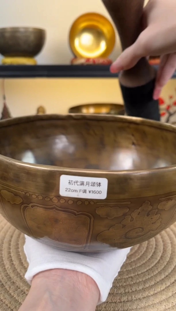 【闪购商品】22     F