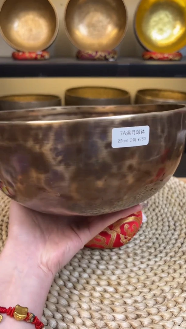 【闪购商品】青铜22D