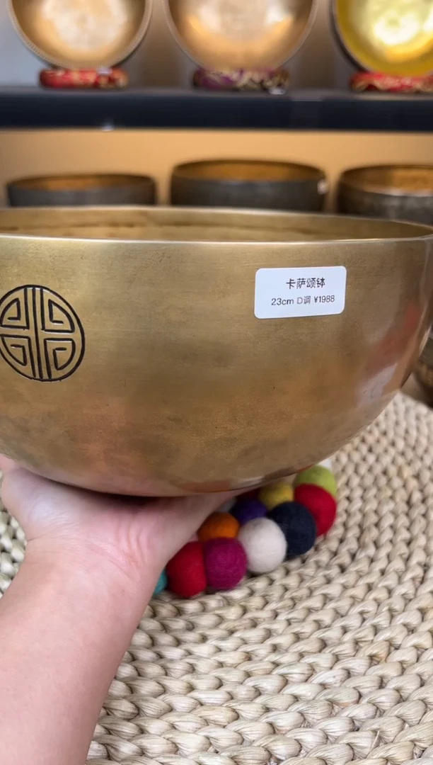 【闪购商品】青铜23cm d