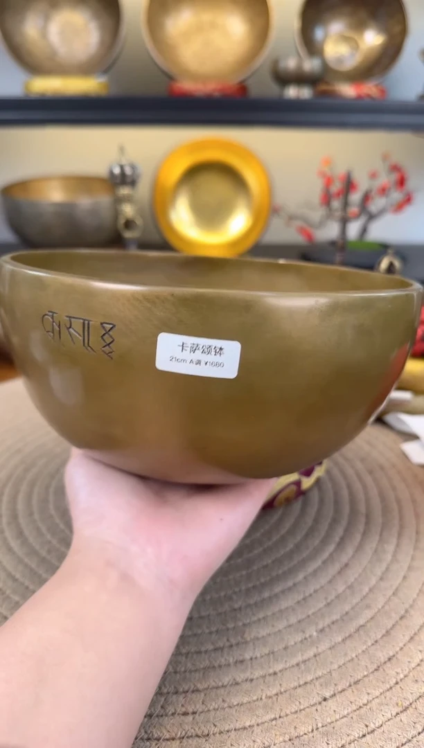 【闪购商品】卡萨21A