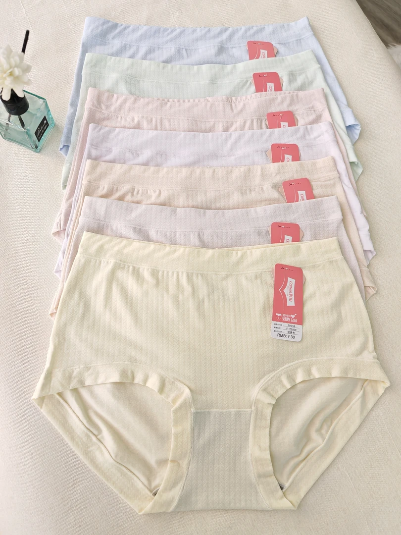 彩田舒服女士内裤