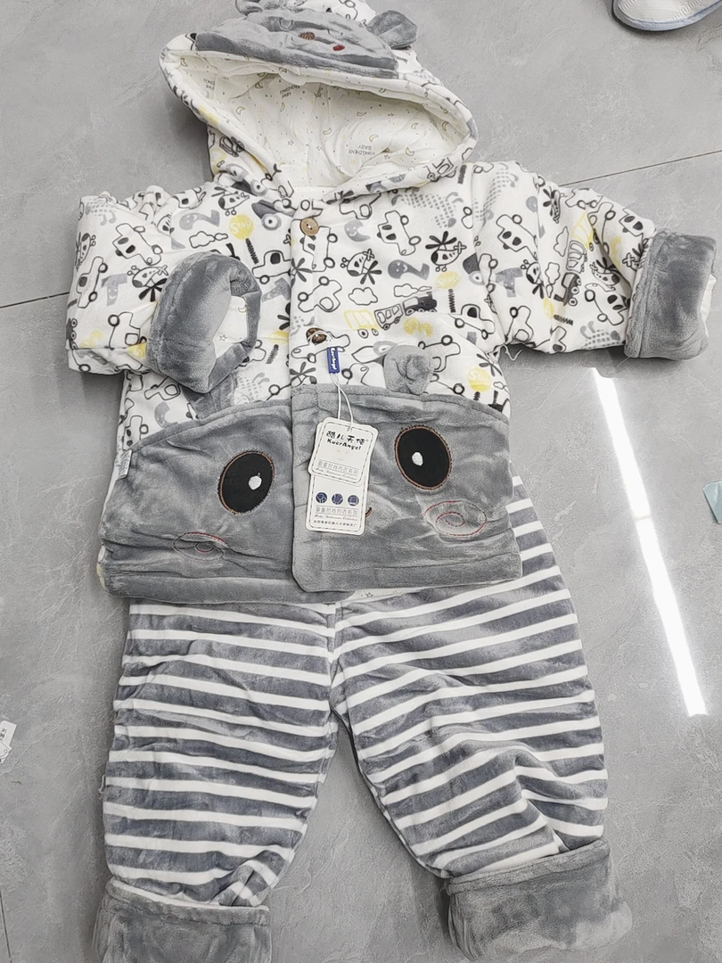 钻石绒分体套装80-90-100两用裆
