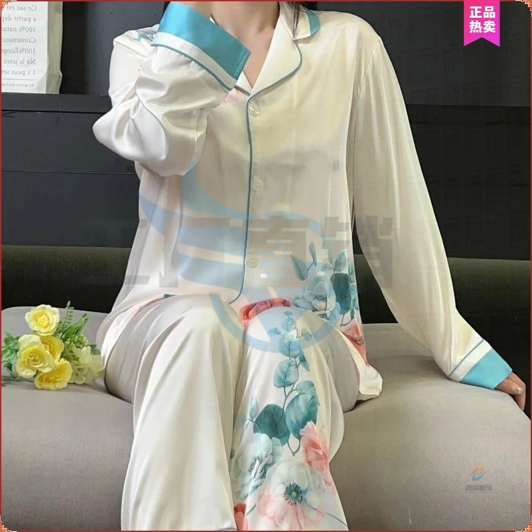 商柜品质水光绸复古印花睡衣女士春夏短袖宽松舒适家居服气质中年