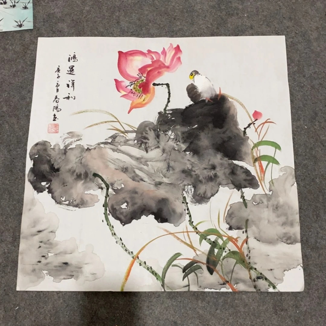 一二三四五六五九四一
