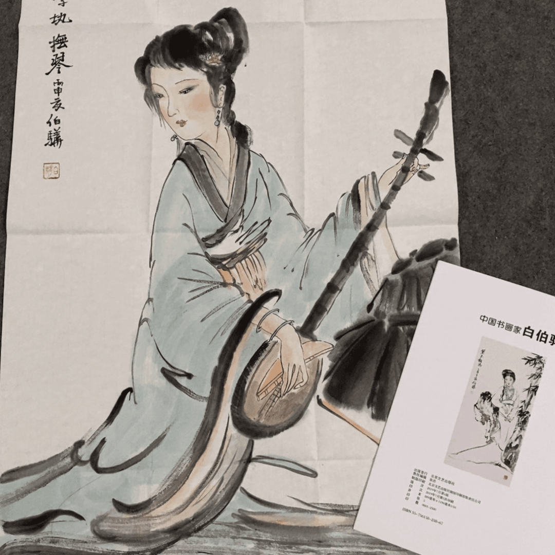 一二三四五六七八九