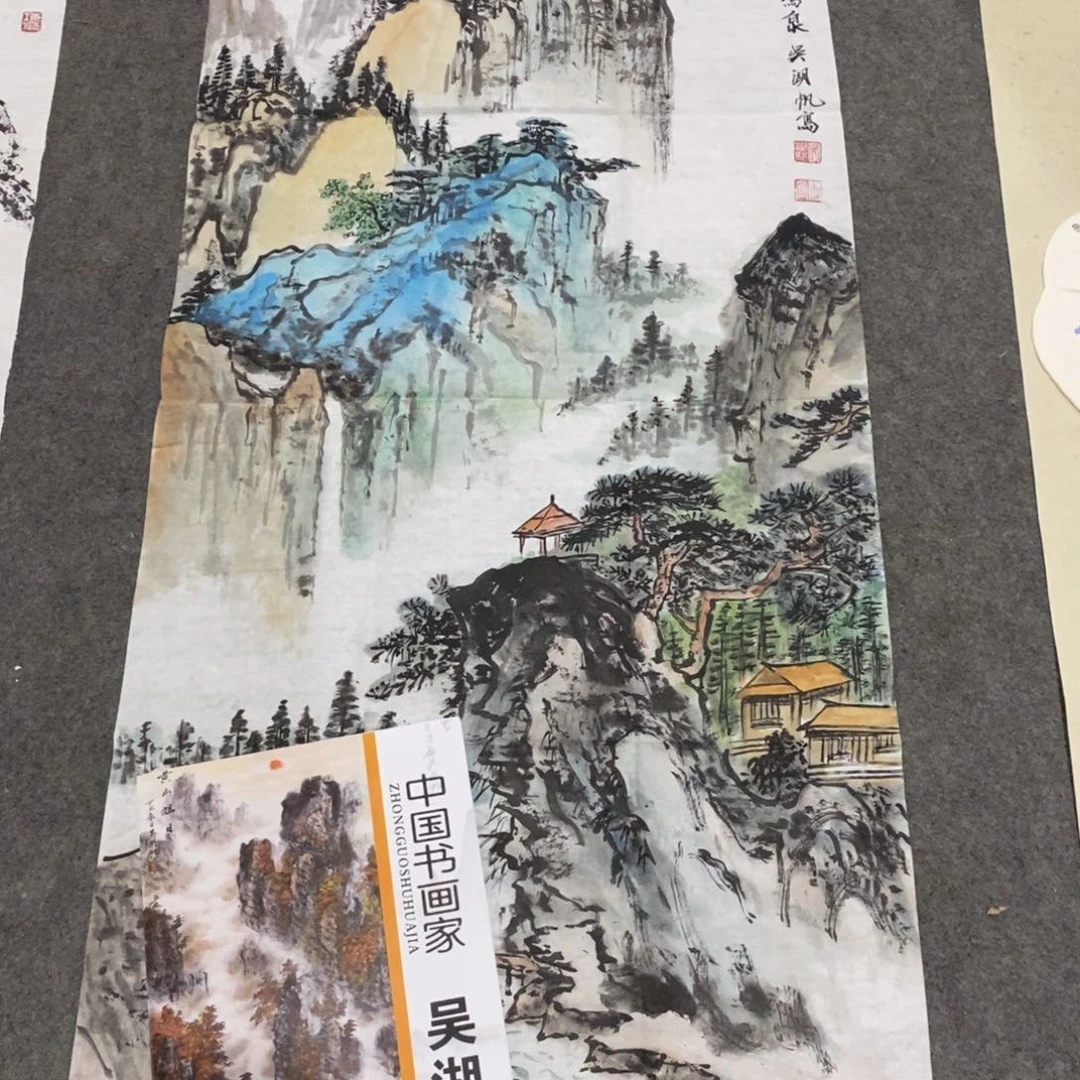 一二三四五六三一八九五八