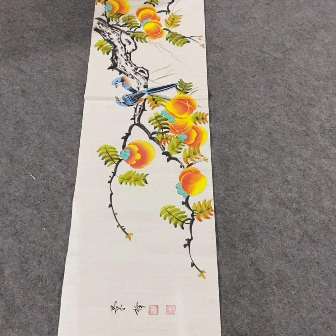 一二三四五六七六五九一