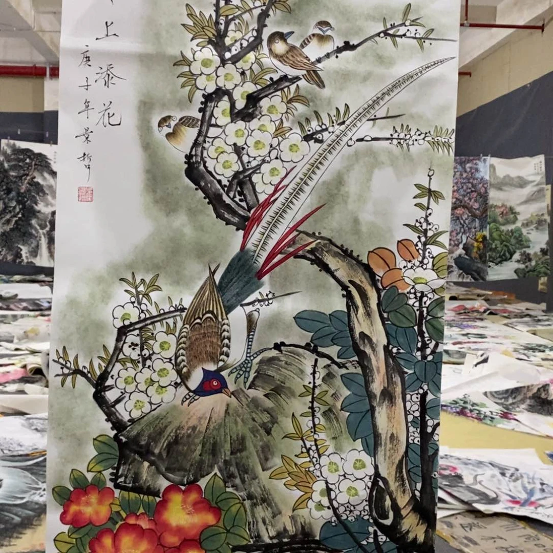 一二三四五六七八九