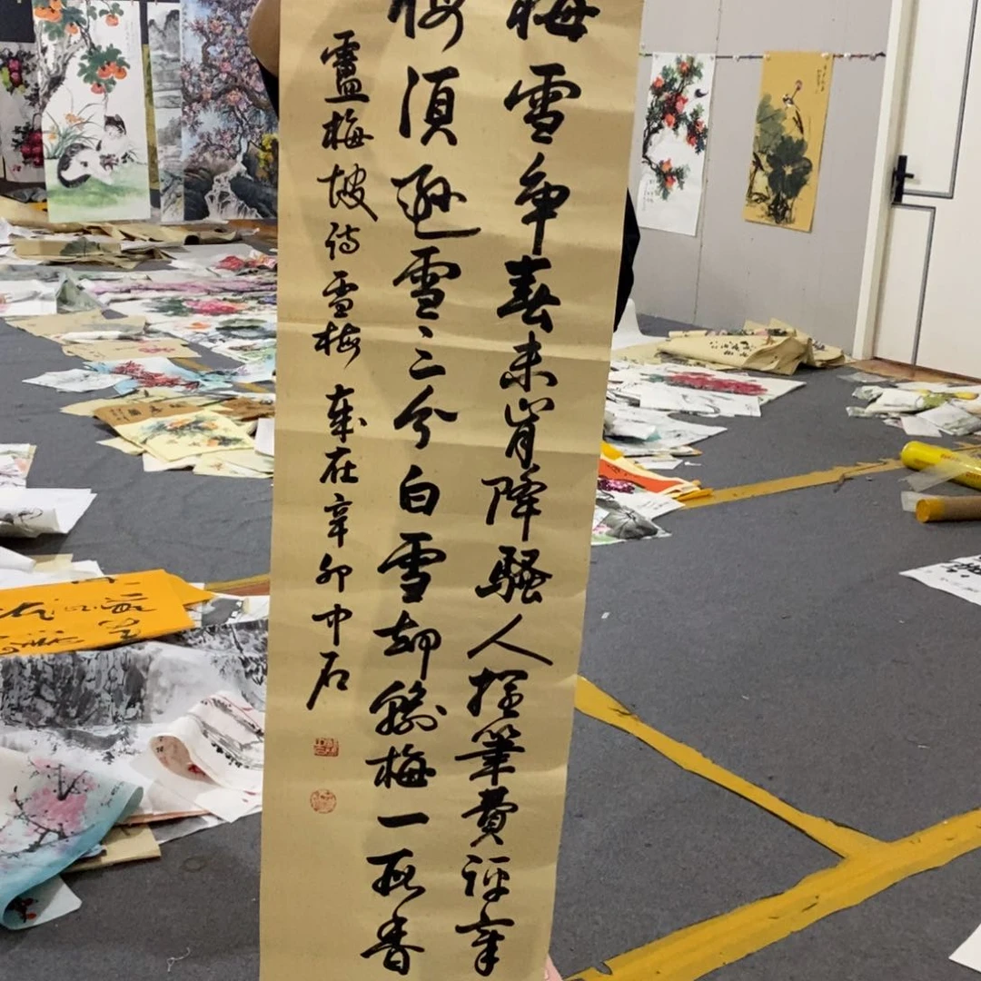 一二三四五六七一四二九八三七