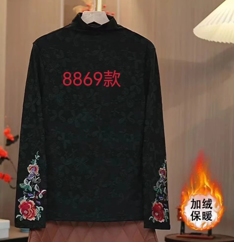 国风复古民族风刺绣长袖衫半高领打底衫绣花上衣纯色时尚百搭820