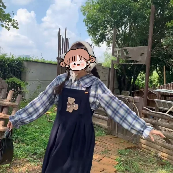 【无运险】秋季新款大码女装韩版可爱甜美风娃娃领格子衬衫背带裙