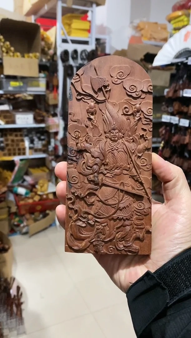 【闪购商品】木头天蓬 大令牌