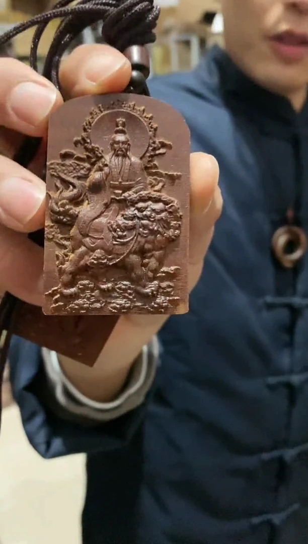 【闪购商品】木头枣木 救苦