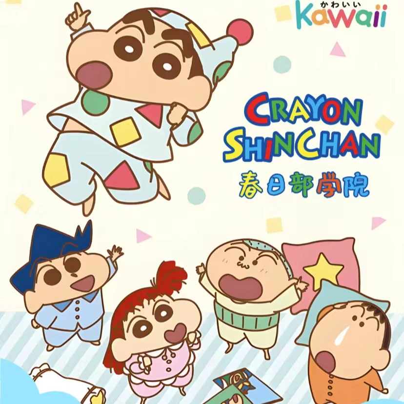 【拆盒】蜡笔小新 收藏卡牌盲盒【默认代拆售出概不退换】