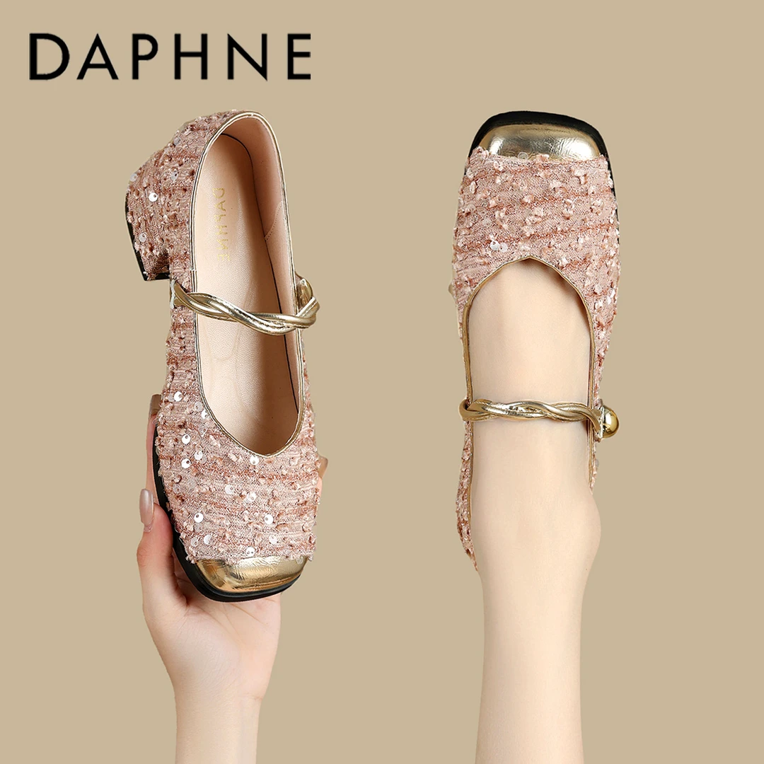 达芙妮品牌浅口新款百搭时尚玛丽珍鞋气质亮片单鞋高级感外穿鞋女