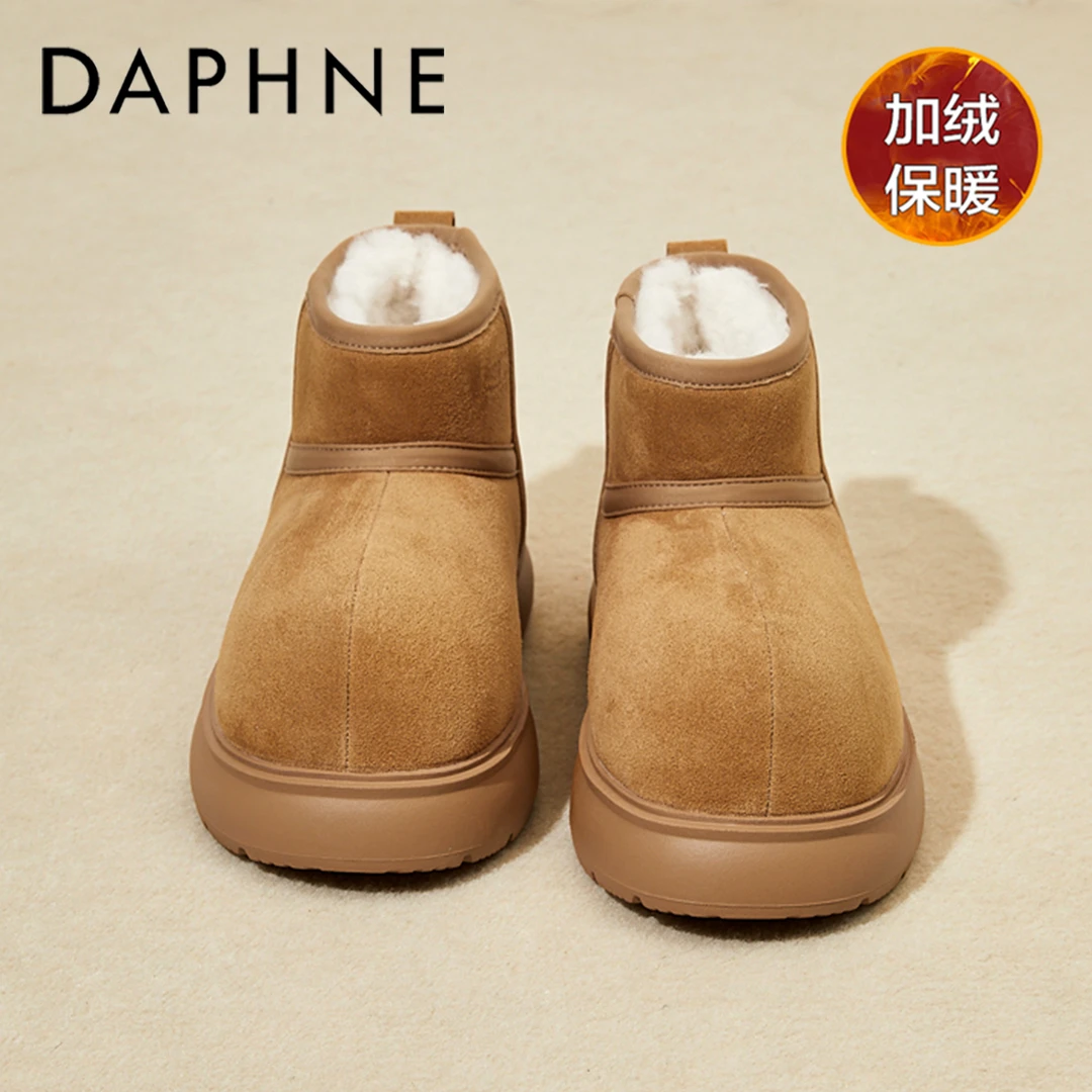 达芙妮大头丑萌设计东北雪地靴女冬季新款加绒保暖防滑短筒棉靴女