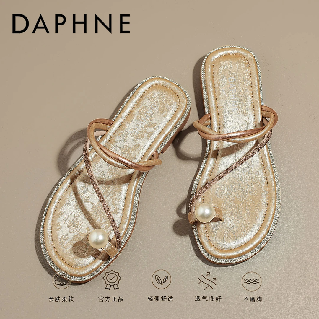 达芙妮国风套趾拖鞋子女2024新款爆款夏季高级感配裙子百搭凉拖鞋