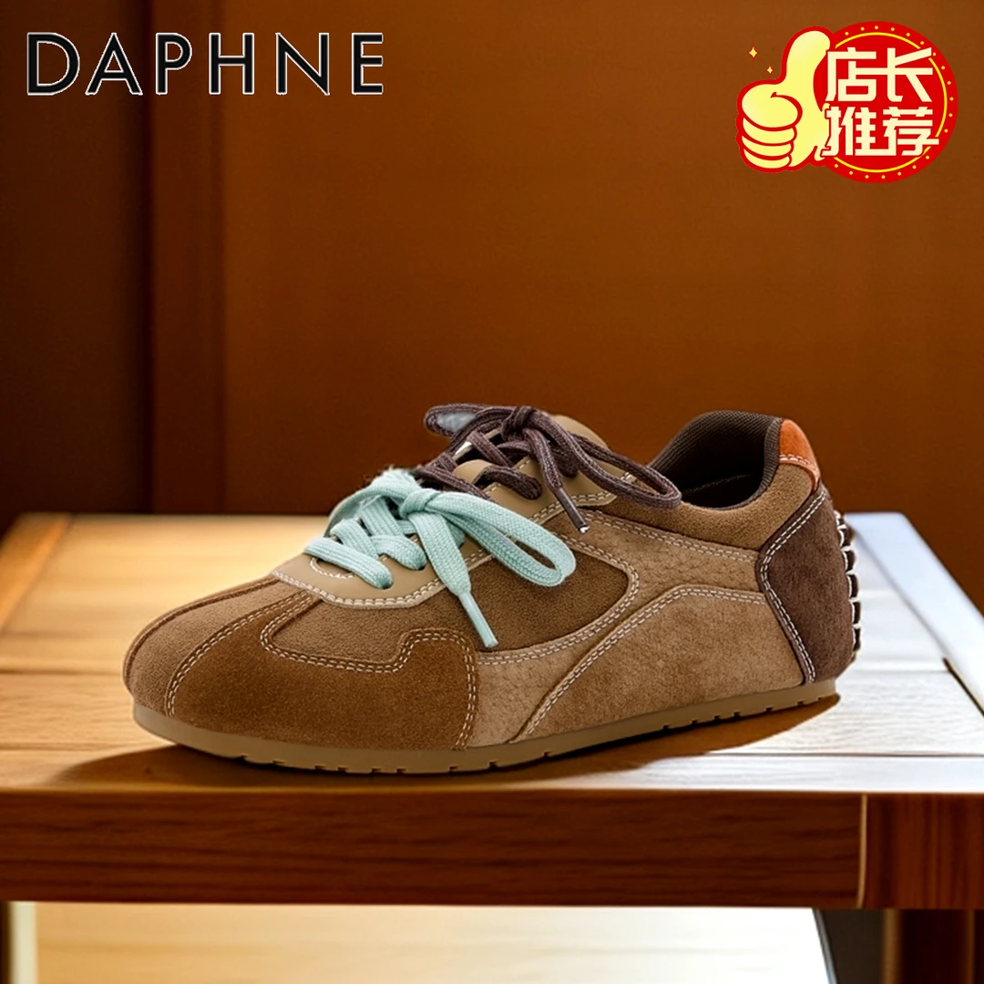 达芙妮复古真皮德训鞋女2025秋季爆款休闲运动板鞋女款平底阿甘鞋