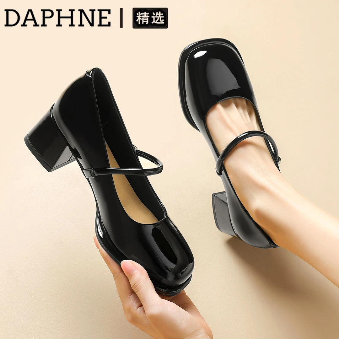 达芙妮法式高跟玛丽珍鞋女2025秋季新款高跟鞋复古百搭粗跟小皮鞋