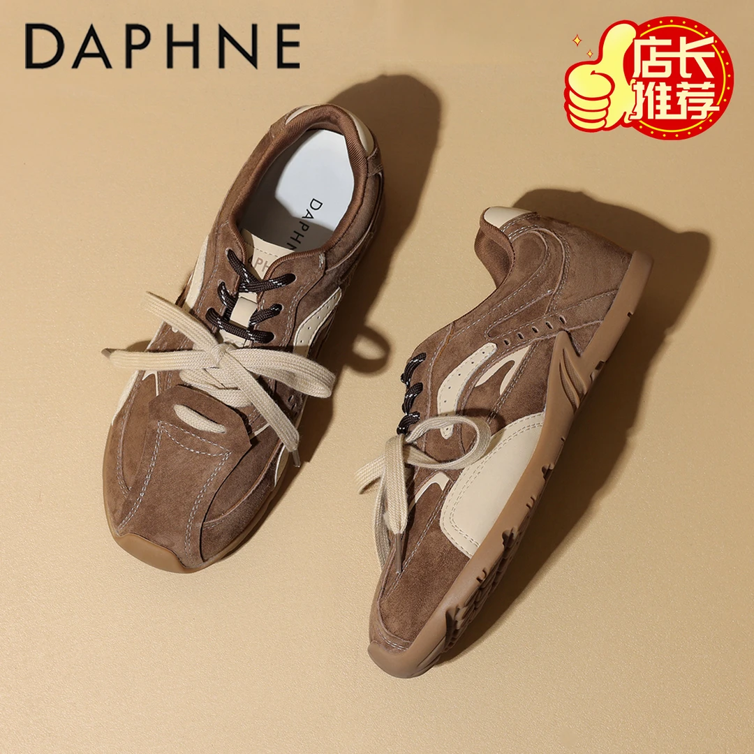 达芙妮冬季新款真皮雅丹风德训鞋女新款复古软底舒适休闲鞋女板鞋