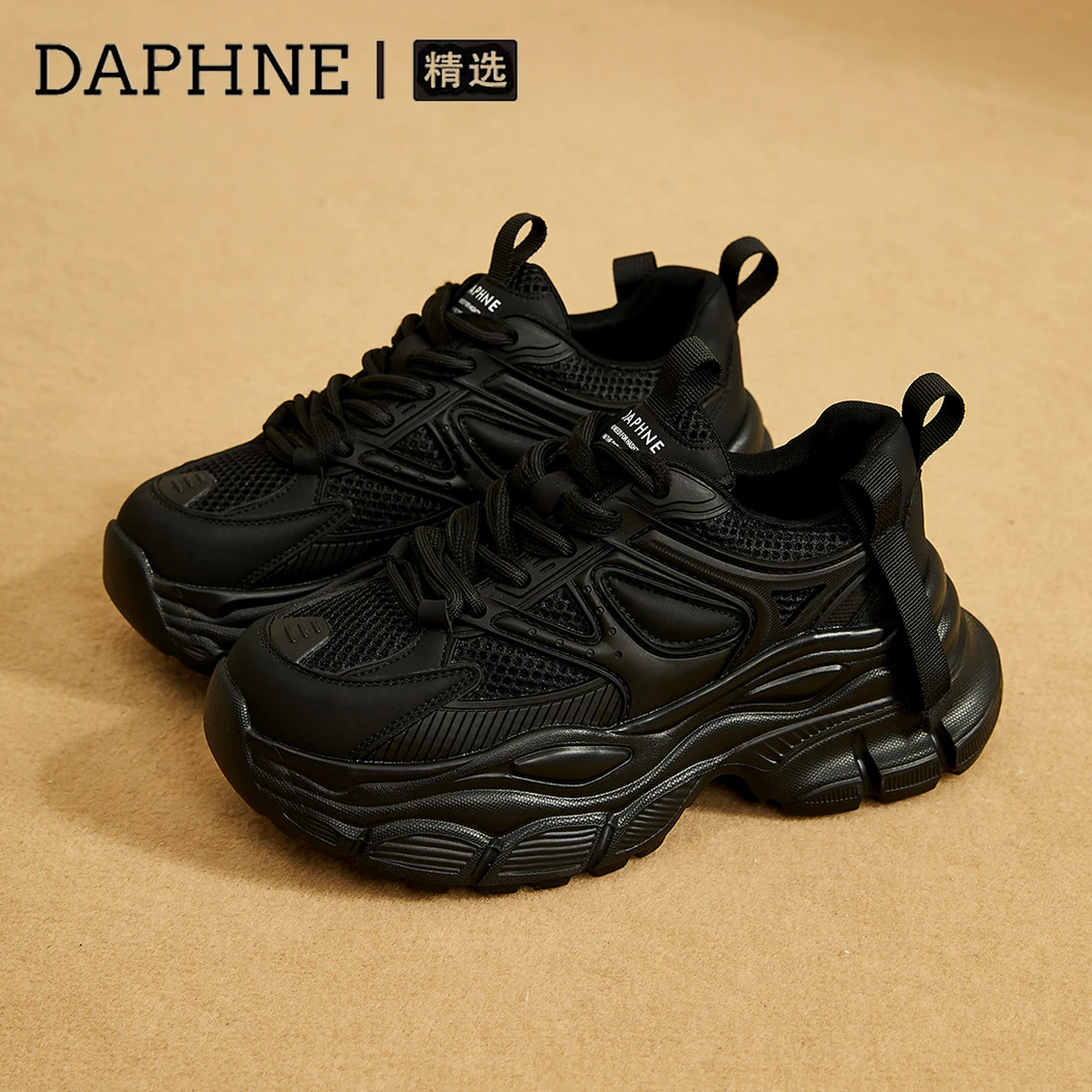 达芙妮矮个子厚底鞋2025春季新款小个子黑色老爹鞋女款显脚小女鞋