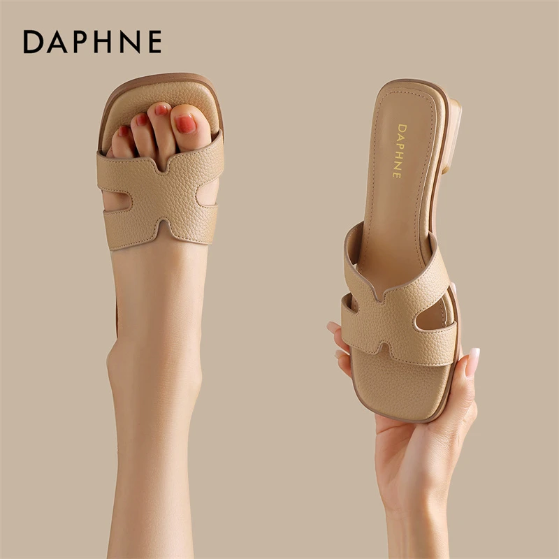 达芙妮网红H拖鞋女夏季外穿2025年新款时尚一字拖粗跟软底凉拖鞋