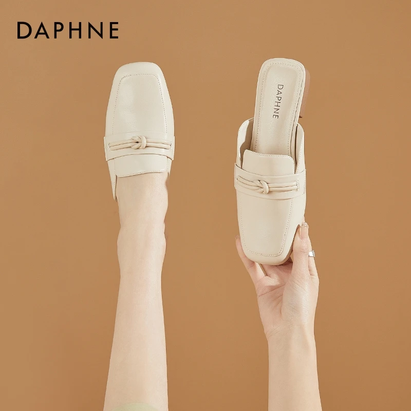 达芙妮低跟女鞋休闲百搭时尚复古方头穆勒鞋拖包头半拖英伦风单鞋