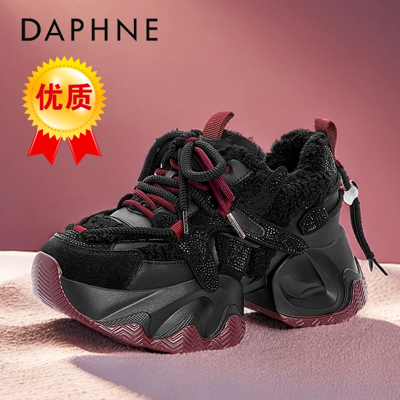 达芙妮高颜值小众厚底老爹鞋女2025年夏季新款真皮系带加绒休闲鞋